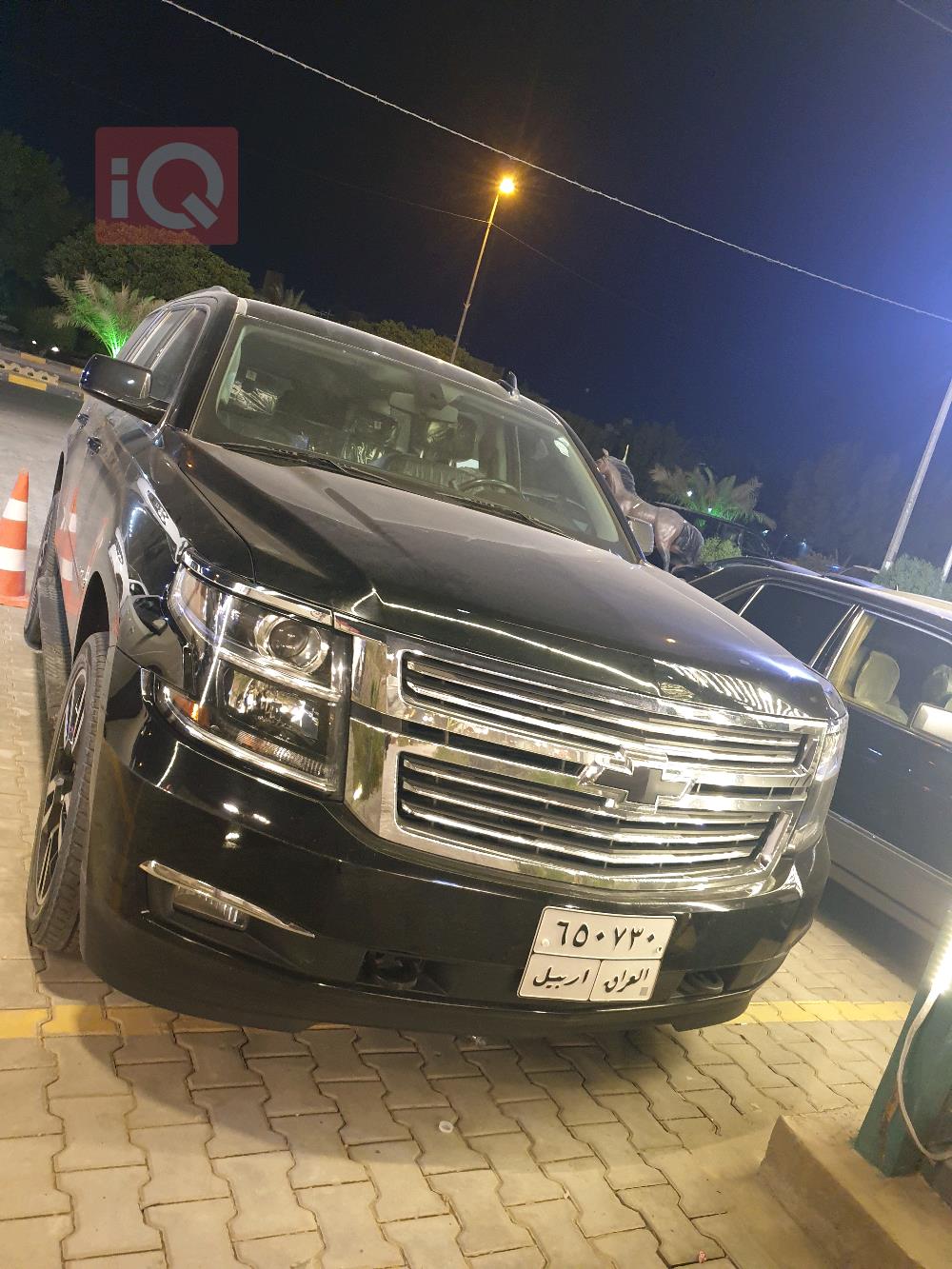 Chevrolet Tahoe